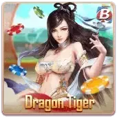 Dragon Tiger game cover